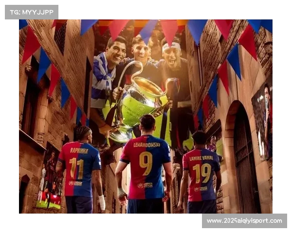 巴萨三叉戟亚马尔拉什福德费兰托雷斯迎战巴黎重磅对决